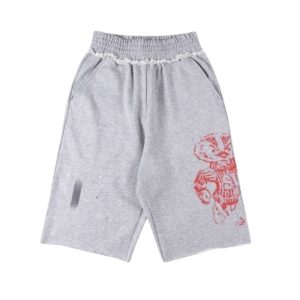 Saint Vanity Bager Long Shorts in Heather Grey